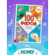 Книга детская «100 фокусов», пошаговые инструкции