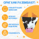 Книга - оригами «Для малышей», 28 стр., 10 фигурок