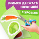 Книжка - вырезалка «Мои первые вырезалки. Контуры», 3 уровень, 43 картинки, 3+
