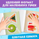 Книжка - вырезалка «Мои первые вырезалки. Формы», 2 уровень, 40 картинок, 3+