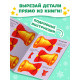 Книжка-вырезалка «Мастерская Деда Мороза. Украшаем дом», 20 стр., 7 поделок