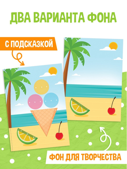 Поделки из бумаги 