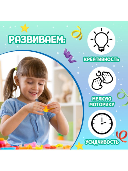 Книги по лепке из пластилина «Для мальчиков», набор 2 шт. по 24 стр.
