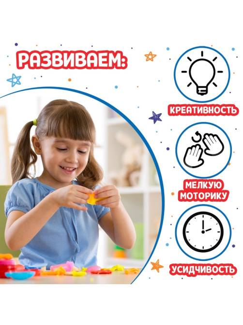 Книга по лепке из пластилина «Крутые фигурки», 24 стр., 18 поделок
