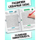 Книжное комплектное издание «Увлекательные кроссворды и ребусы», 6 книг