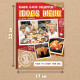 Книга рецептов k-pop «Idol's menu», более 30 рецептов