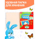 Книжное комплектное издание «Годовой курс» на казахском языке, 6 книг
