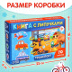 Книга с липучками «Транспорт», 70 липучек