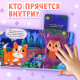 Книга картонная с окошками «Кто как говорит?»,12 стр., 5 окошек, 0+