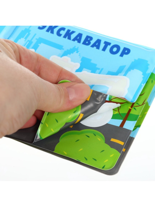 Книжка - игрушка для ванны Крошка Я «Автомойка», водная раскраска, от 4 мес.