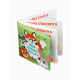 Книжка - игрушка для ванны «Мои первые эмоции», Крошка Я, 12×12 см