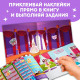 Книги с наклейками «1000 наклеек для девочек», набор 2 шт.