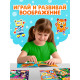 Набор книг «Создай чудика», 8 шт.