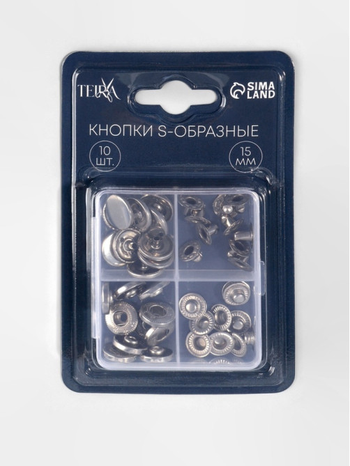 Кнопки установочные TEIRA, Альфа (S-образные), d=15 мм, 10 шт., в пластиковом боксе, цвет серебряный