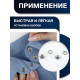 Кнопки рубашечные TEIRA, открытые, d=11 мм, 10 шт., в пластиковом боксе, цвет серебряный