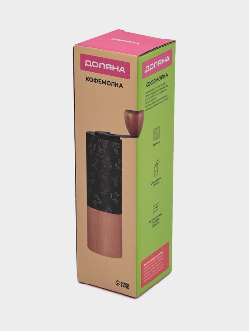 Кофемолка механическая Доляна «Робуста», 21×5.5 см, пластик, светлое дерево