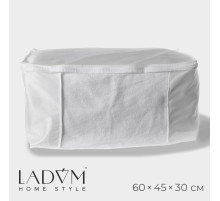 Кофр для хранения вещей LaDо́m, 60×45×30 см, белый