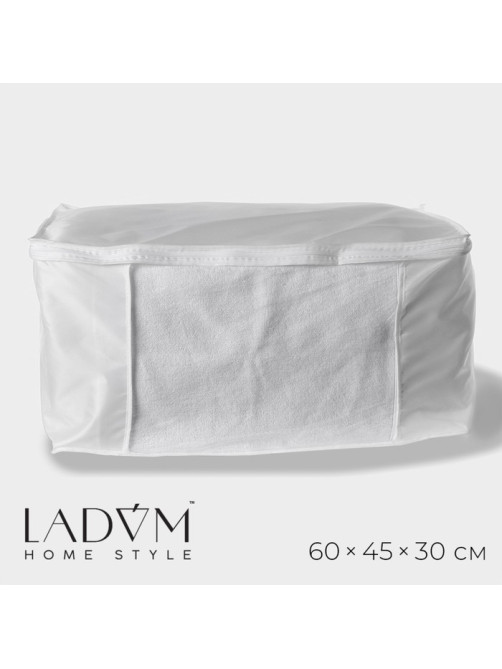 Кофр для хранения вещей LaDо́m, 60×45×30 см, белый