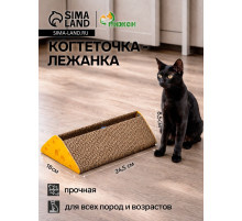 Когтеточка - игрушка, «Сыр», 24.5×18×8.5 см, с кошачьей мятой, гофрокартон