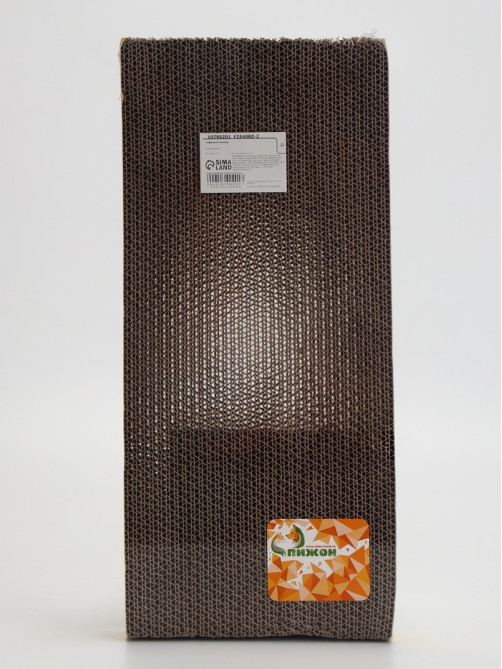 Когтеточка-лежанка «Пижон. Волна», 42.5×20×4 см, с кошачьей мятой, гофрокартон