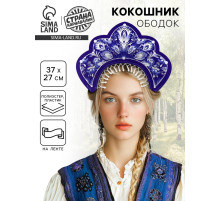 Ободок кокошник «Великая»