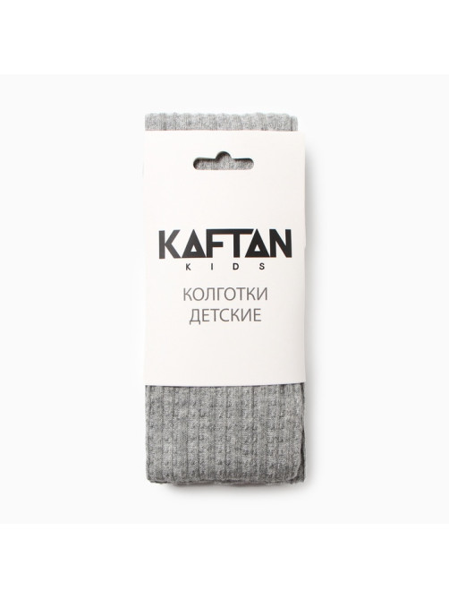 Колготки детские KAFTAN BASIC, рост 92-98 см, серые