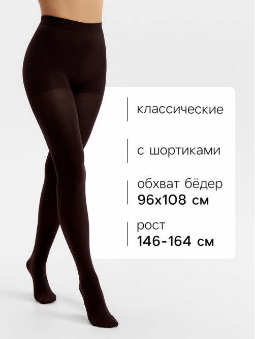 Женские колготки MINAKU 100 ден, тёмно-коричневые, размер 2/S