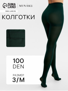 Женские колготки MINAKU 100 ден, хаки, размер 3/M