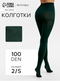 Женские колготки MINAKU 100 ден, хаки, размер 2/S