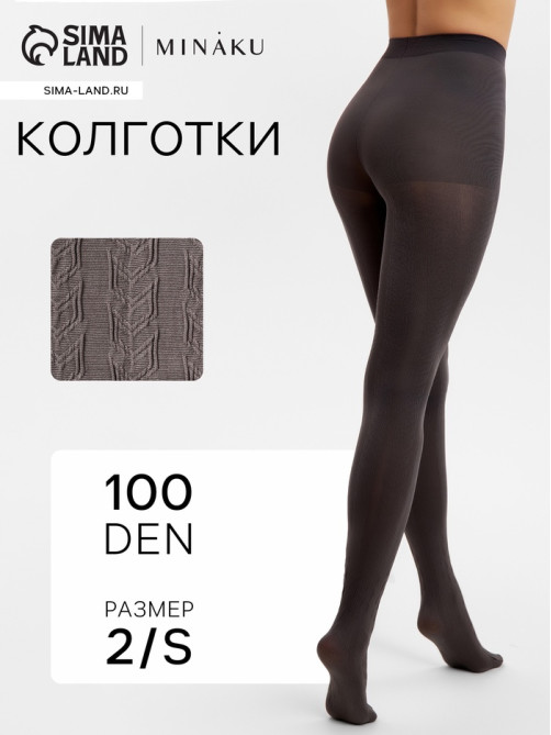 Женские колготки MINAKU 100 ден, графит, размер 2/S