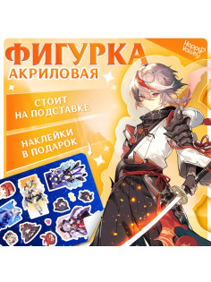 Фигурка аниме на подставке Happy Valley «Силы небес» с наклейками, акриловая, 15 см
