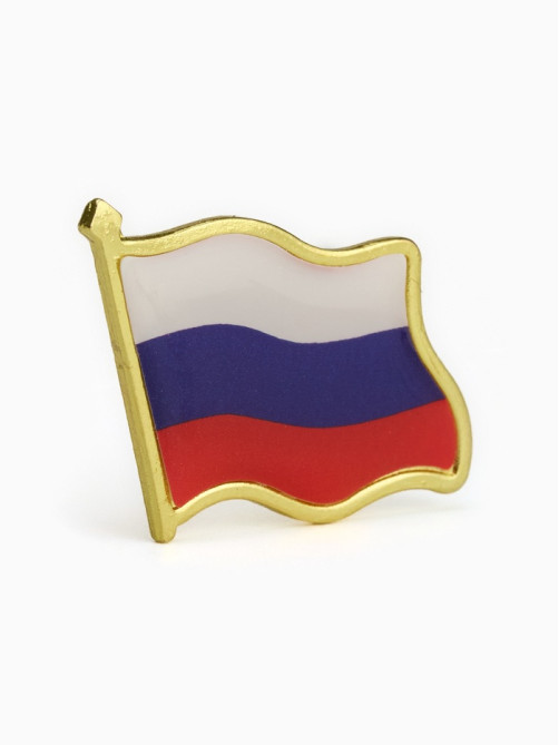 Значок «Флаг РФ», 2 см, цветной в золоте