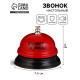 Звонок настольный «Хочу винишка», 7.5×7.5×6 см