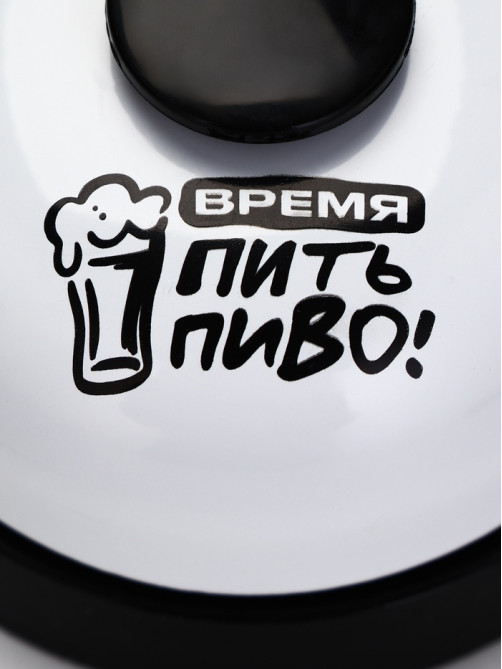 Звонок настольный «Время пить пиво», 7.2×4.8 см, белый