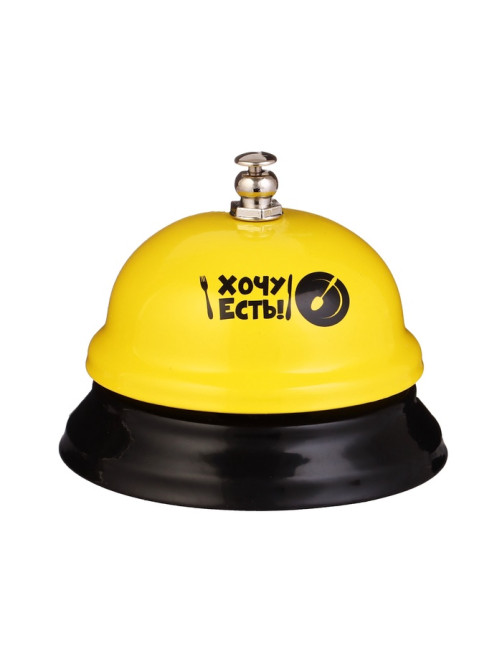 Звонок настольный «Хочу есть!», 7.5×7.5×6 см