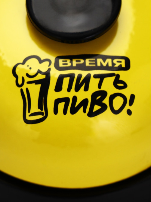Звонок настольный «Время пить пиво», 7.2×4.8 см, жёлтый