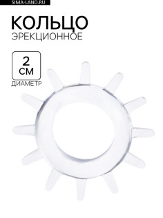 Эрекционное кольцо с усиками, d=2 см, силикон, прозрачный