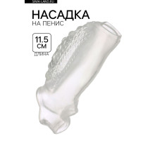 Насадка на пенис с эрекционным кольцом, гелевый силикон, стимулирующая, рельеф В, прозрачная