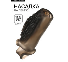 Насадка на пенис с эрекционным кольцом, гелевый силикон, стимулирующая, рельеф B, черная