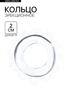 Эрекционное кольцо с рельефом, d=2 см, силикон, прозрачный