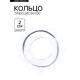 Эрекционное кольцо с рельефом, d=2 см, силикон, прозрачный