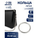 Кольцо литое TEIRA, для сумки, d=35/40 мм, набор 2 шт., 3.1 г, s=2.5 мм, цвет серебряный