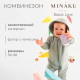 Комбинезон детский MINAKU, рост 68-74 см, цвет фисташковый