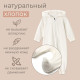 Комбинезон с капюшоном детский MINAKU, рост 86-92 см, цвет экрю