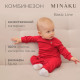 Комбинезон детский MINAKU, рост 86-92 см, цвет малиновый
