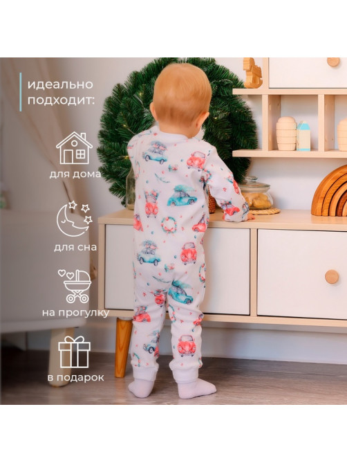 Комбинезон детский детский MINAKU New Year's cars, рост 62-68 см, белый