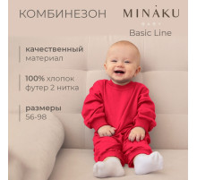Комбинезон детский MINAKU, рост 68-74 см, малиновый