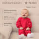 Комбинезон детский MINAKU, рост 68-74 см, малиновый