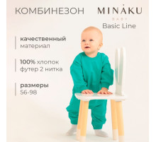 Комбинезон детский MINAKU, рост 68-74 см, изумрудный