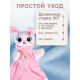 Мягкая игрушка, развивающий комфортер для сна Крошка Я «Зайчик», цвет розовый